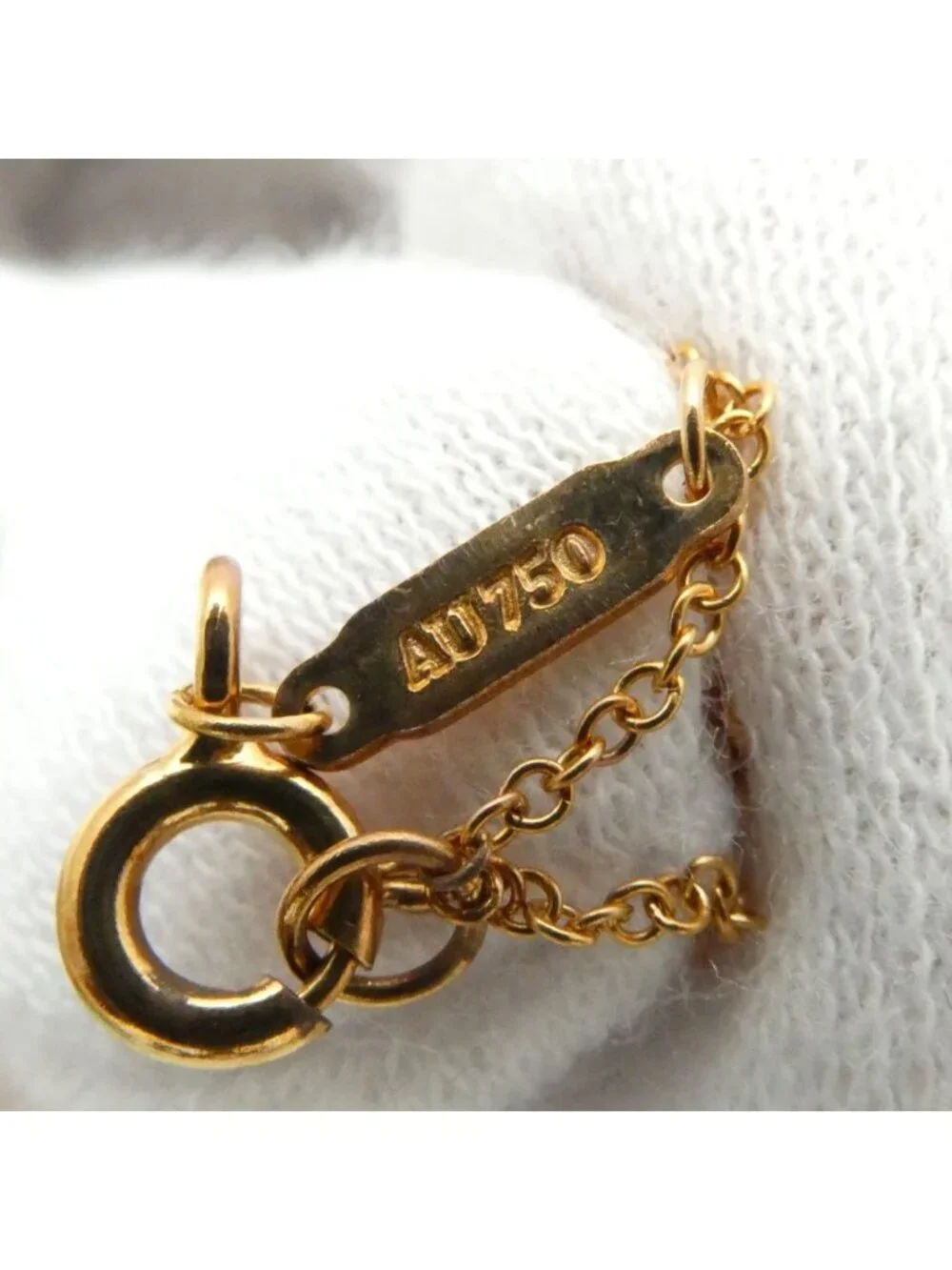 Tiffany & Co T Smile Pendant Rose Gold Small 18k